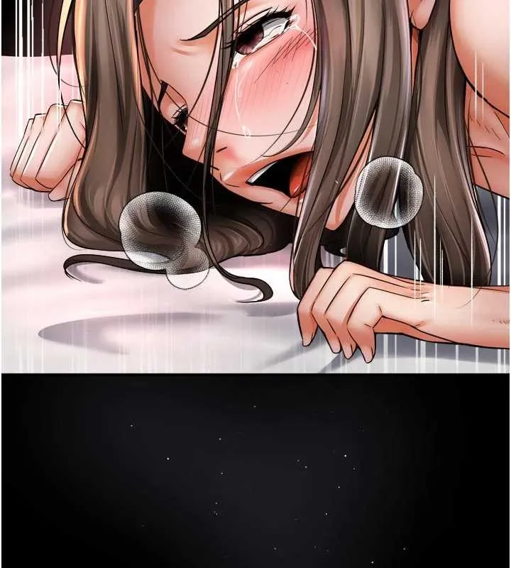 痒乐多阿姨 第86話-不願回想的過去 第123页