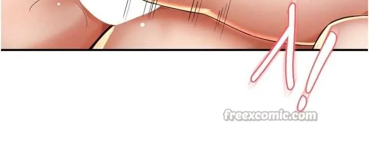 痒乐多阿姨 第91話-我一直在等妳&hellip; 第28页