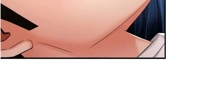 痒乐多阿姨 第91話-我一直在等妳&hellip; 第69页