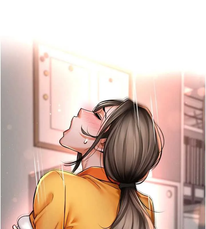 痒乐多阿姨 第84話-婚姻狀態的真相 第122页