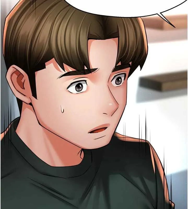 痒乐多阿姨 第84話-婚姻狀態的真相 第24页