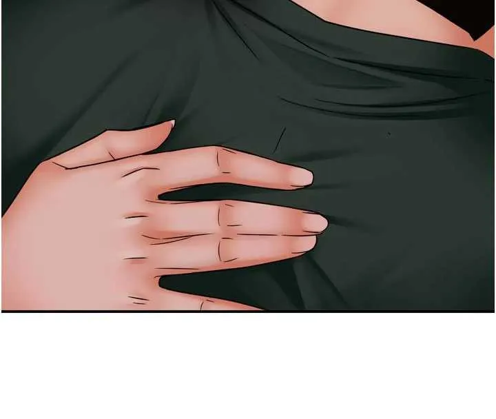 痒乐多阿姨 第84話-婚姻狀態的真相 第73页