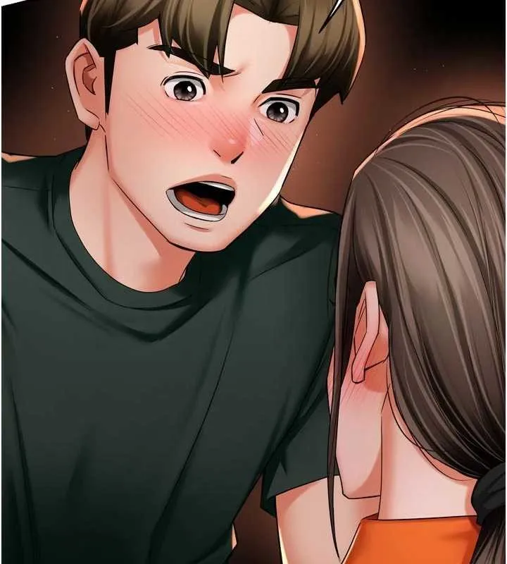 痒乐多阿姨 第84話-婚姻狀態的真相 第46页