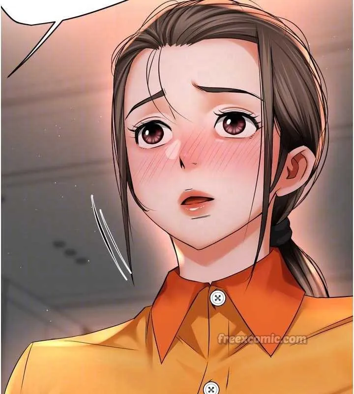 痒乐多阿姨 第84話-婚姻狀態的真相 第48页