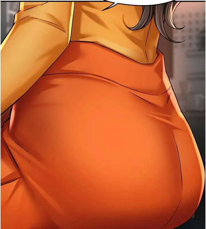 痒乐多阿姨 第84話-婚姻狀態的真相 第26页