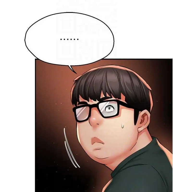 痒乐多阿姨 第61話-現在我說了算 第103页