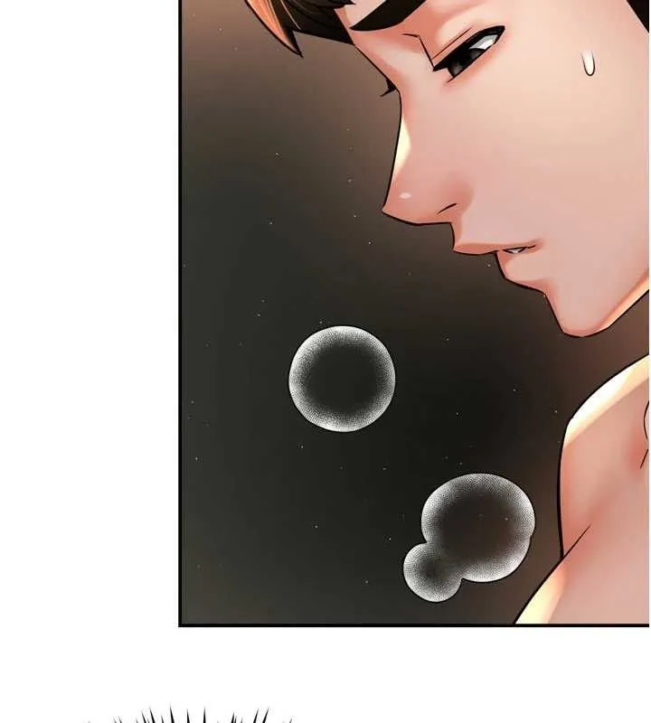 痒乐多阿姨 第61話-現在我說了算 第10页