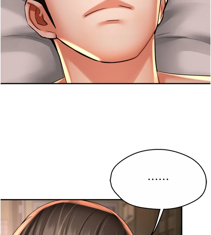 痒乐多阿姨 第70話-毫無遺憾的夜晚 第64页