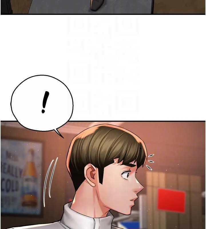 痒乐多阿姨 第79話-回到初心的約會 第81页