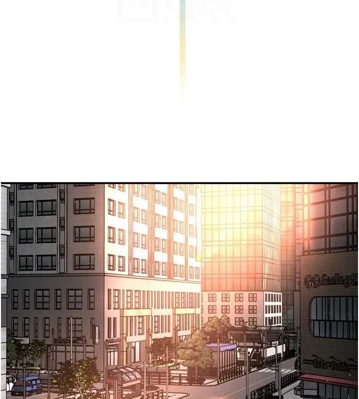 痒乐多阿姨 第71話-沒有阿姨的新生活 第84页