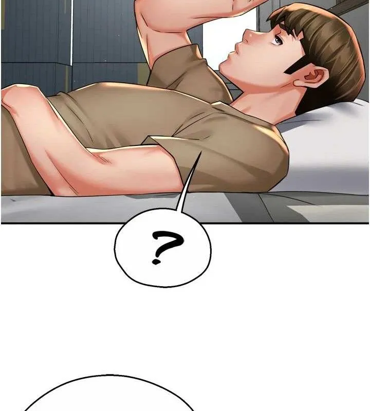 痒乐多阿姨 第71話-沒有阿姨的新生活 第21页