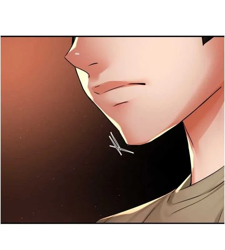 痒乐多阿姨 第71話-沒有阿姨的新生活 第104页