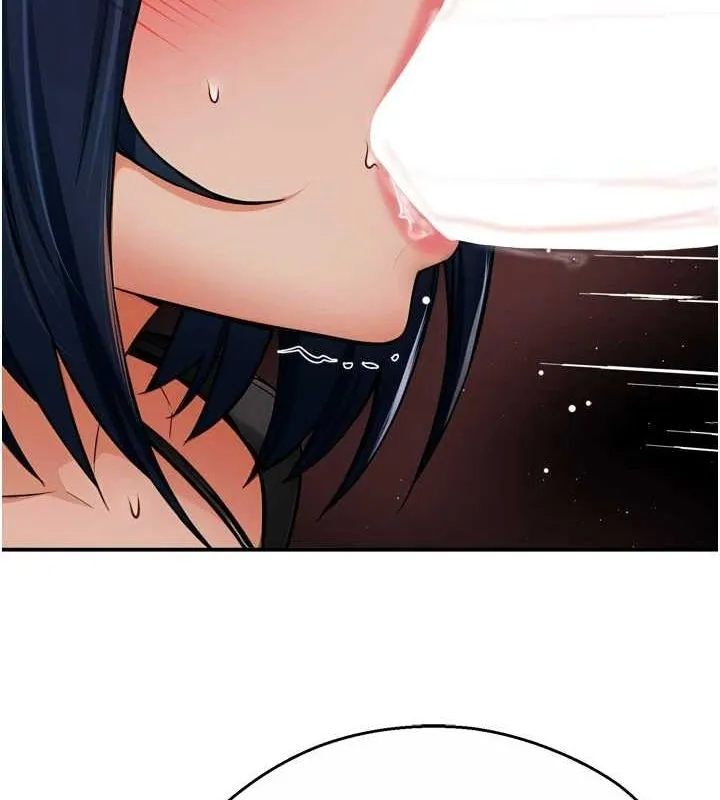 痒乐多阿姨 第43話-我叫你快點進來! 第78页