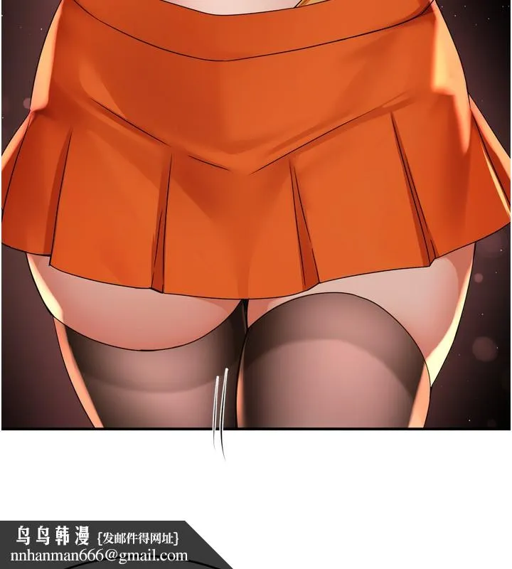 痒乐多阿姨 第59話-性致高昂的推銷手法 第69页