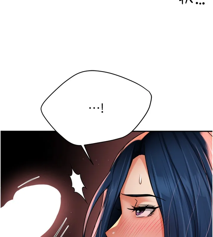痒乐多阿姨 第59話-性致高昂的推銷手法 第127页