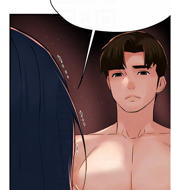 痒乐多阿姨 第38話-反被馴服的高宣汶 第81页