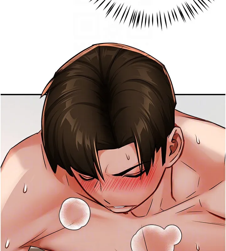 痒乐多阿姨 第38話-反被馴服的高宣汶 第20页
