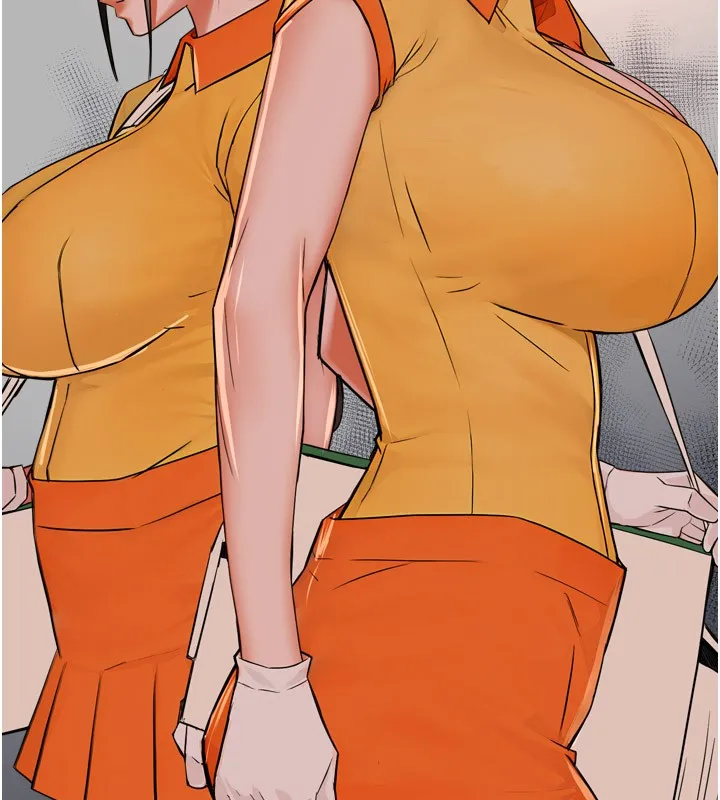 痒乐多阿姨 第49話-猜忌不安的雅婷 第25页