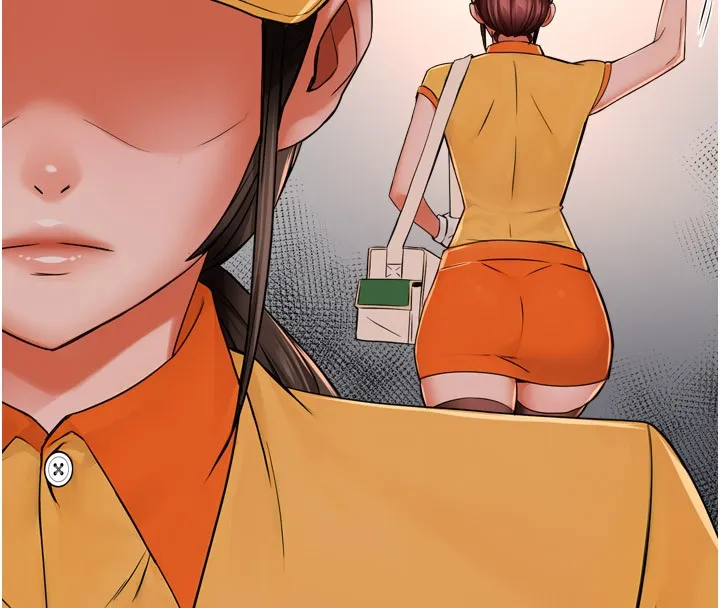 痒乐多阿姨 第49話-猜忌不安的雅婷 第27页