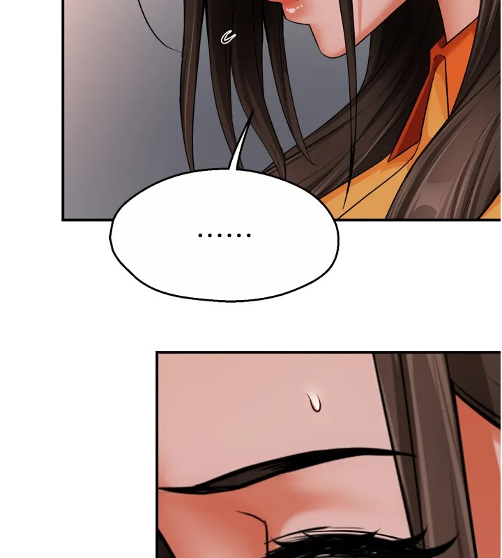 痒乐多阿姨 第49話-猜忌不安的雅婷 第49页