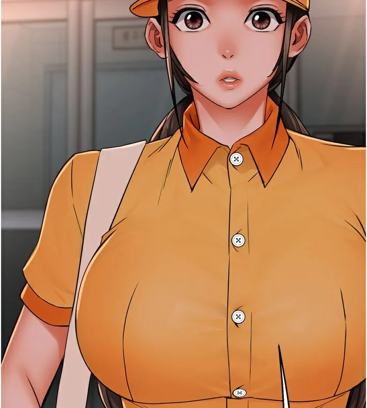 痒乐多阿姨 第49話-猜忌不安的雅婷 第2页