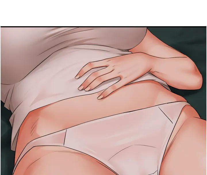 痒乐多阿姨 第49話-猜忌不安的雅婷 第51页