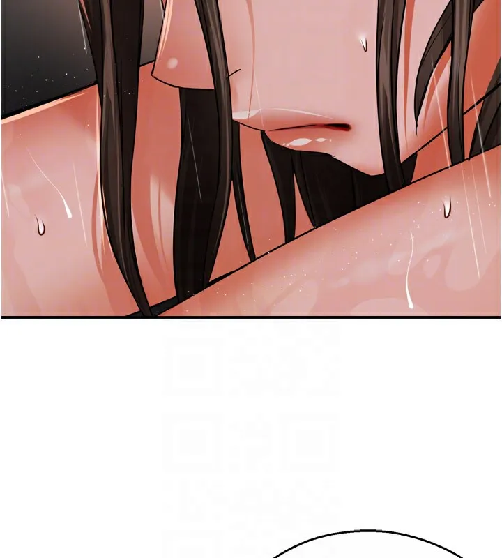 痒乐多阿姨 第49話-猜忌不安的雅婷 第61页