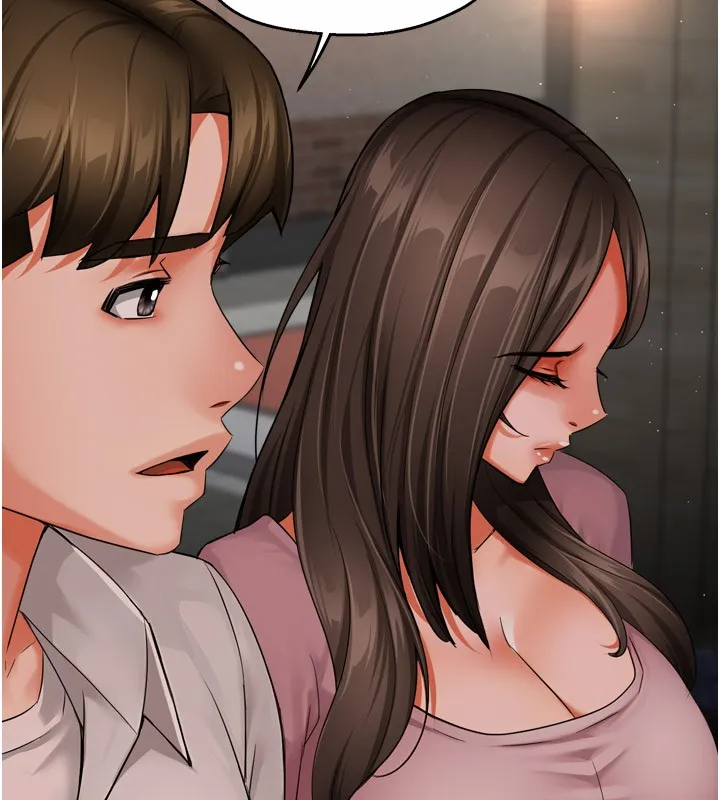 痒乐多阿姨 第49話-猜忌不安的雅婷 第76页