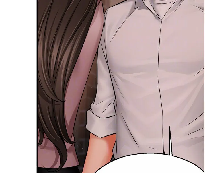 痒乐多阿姨 第49話-猜忌不安的雅婷 第89页