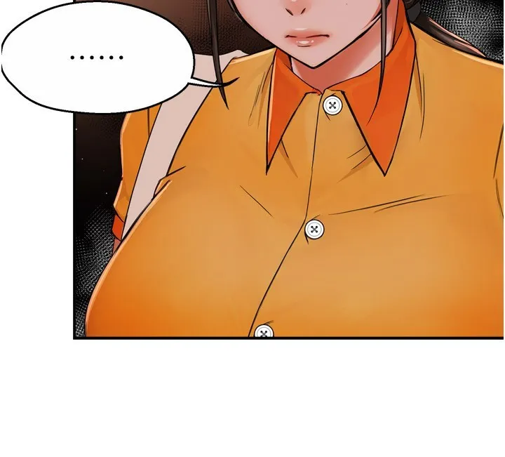 痒乐多阿姨 第49話-猜忌不安的雅婷 第23页