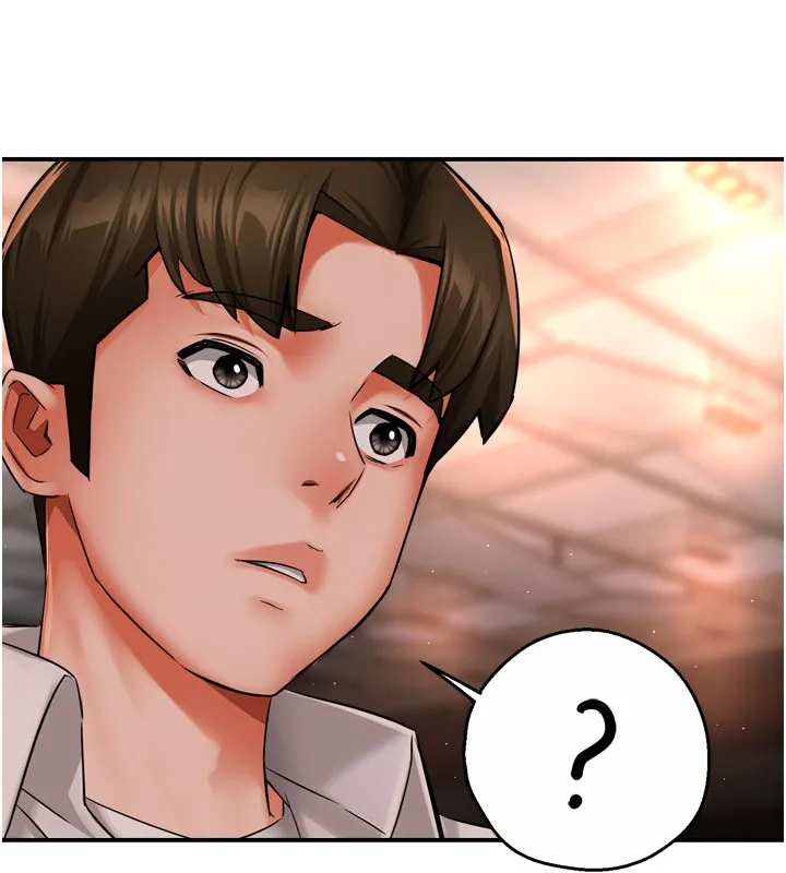 痒乐多阿姨 第49話-猜忌不安的雅婷 第95页