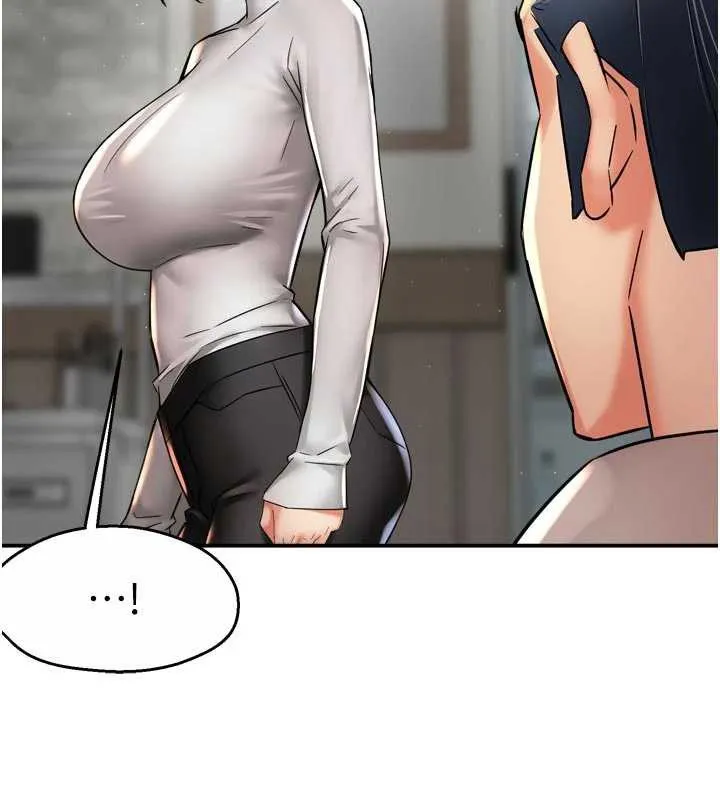 痒乐多阿姨 第83話-我會告訴你實情&hellip; 第46页