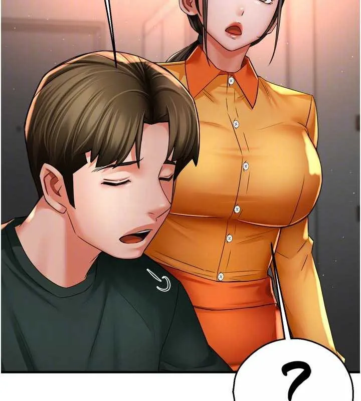 痒乐多阿姨 第83話-我會告訴你實情&hellip; 第82页
