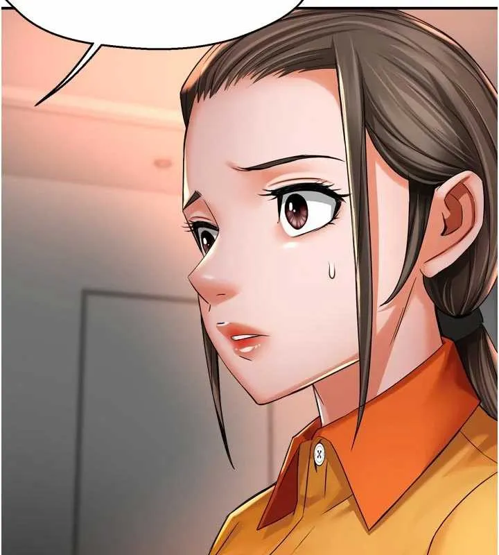 痒乐多阿姨 第83話-我會告訴你實情&hellip; 第111页