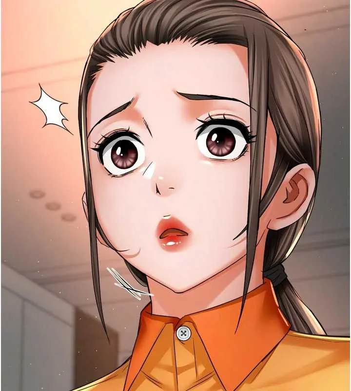 痒乐多阿姨 第83話-我會告訴你實情&hellip; 第106页