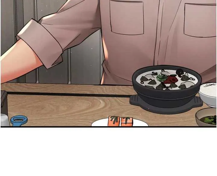 痒乐多阿姨 第83話-我會告訴你實情&hellip; 第48页