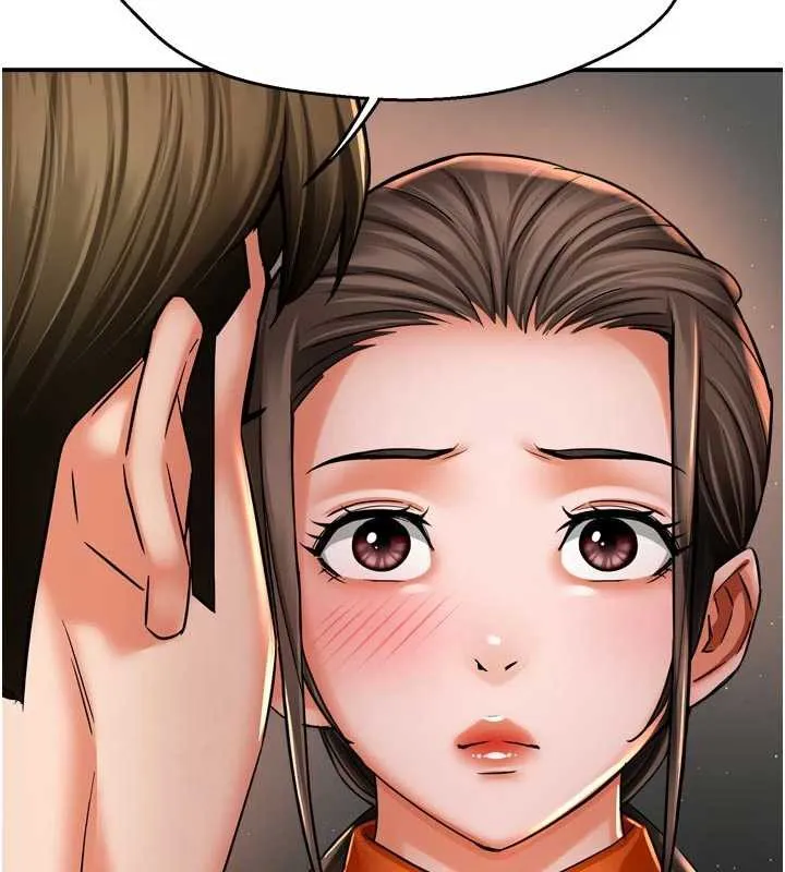 痒乐多阿姨 第83話-我會告訴你實情&hellip; 第120页