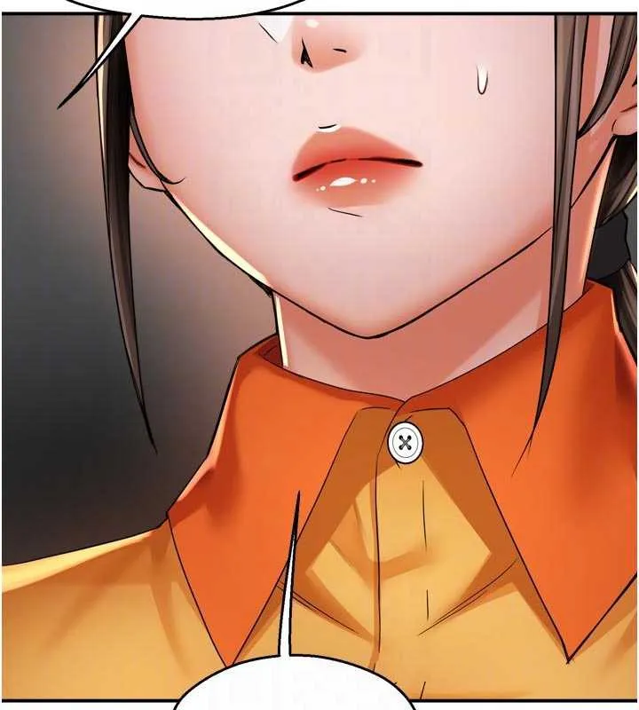 痒乐多阿姨 第83話-我會告訴你實情&hellip; 第113页