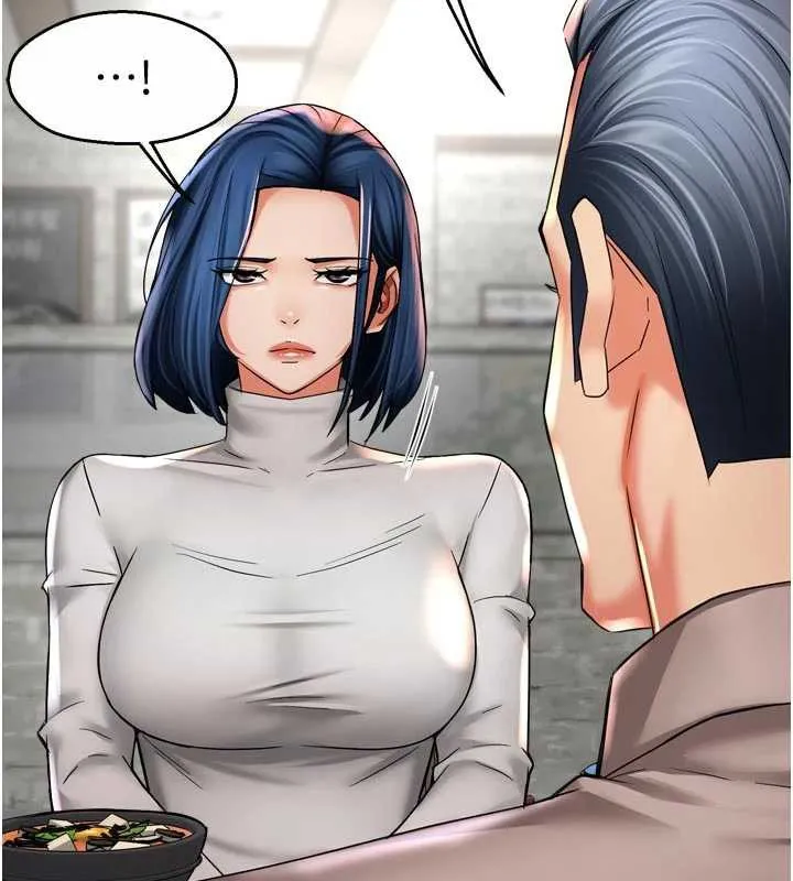 痒乐多阿姨 第83話-我會告訴你實情&hellip; 第32页