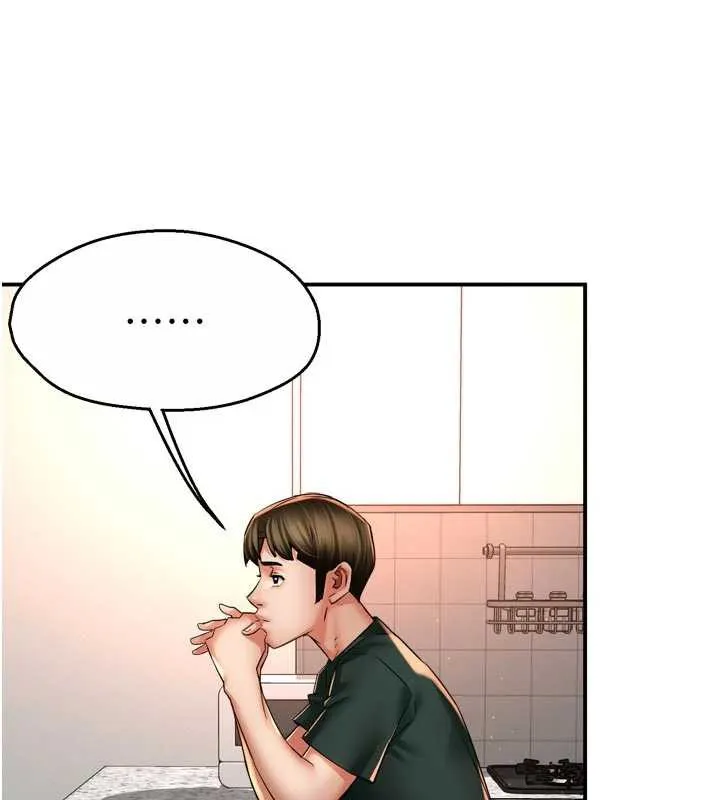 痒乐多阿姨 第83話-我會告訴你實情&hellip; 第69页