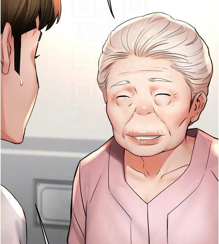 痒乐多阿姨 第73話-你願意重新訂購癢樂多嗎? 第84页