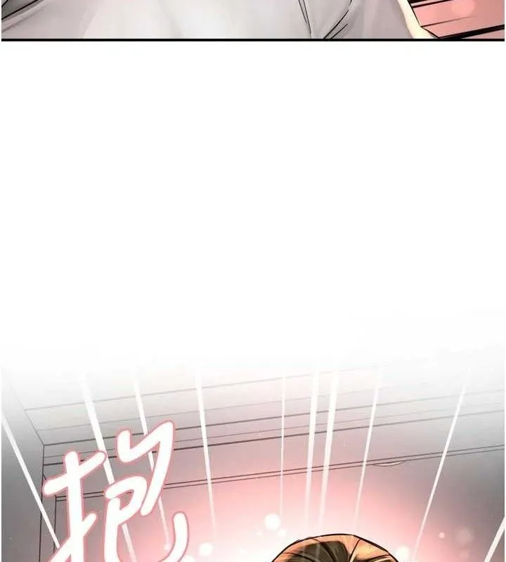 痒乐多阿姨 第73話-你願意重新訂購癢樂多嗎? 第119页