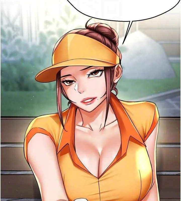 痒乐多阿姨 第73話-你願意重新訂購癢樂多嗎? 第56页