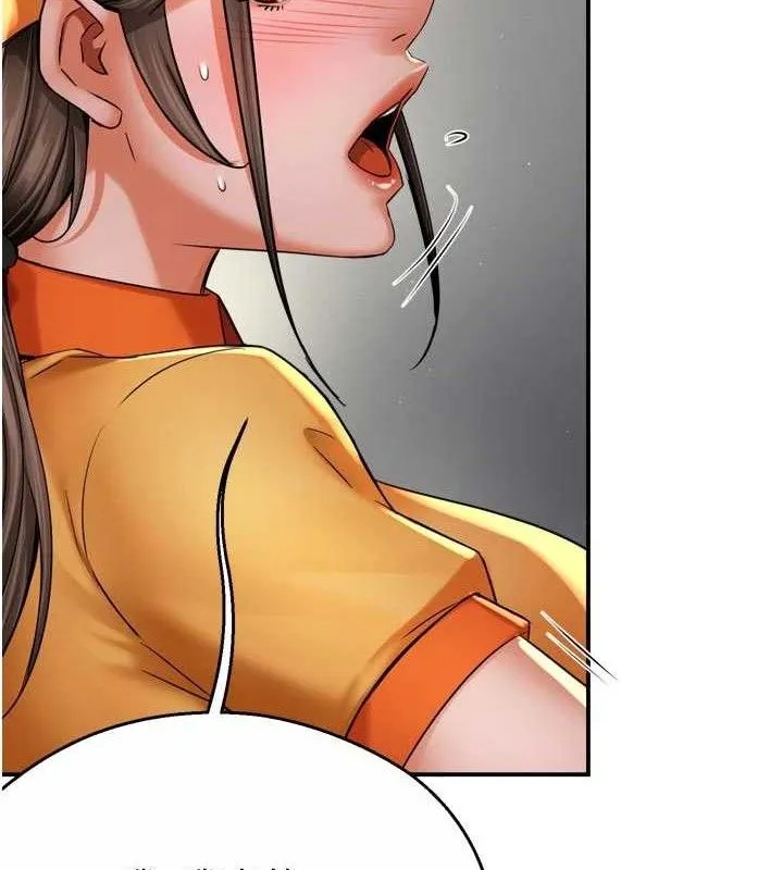 痒乐多阿姨 第73話-你願意重新訂購癢樂多嗎? 第13页