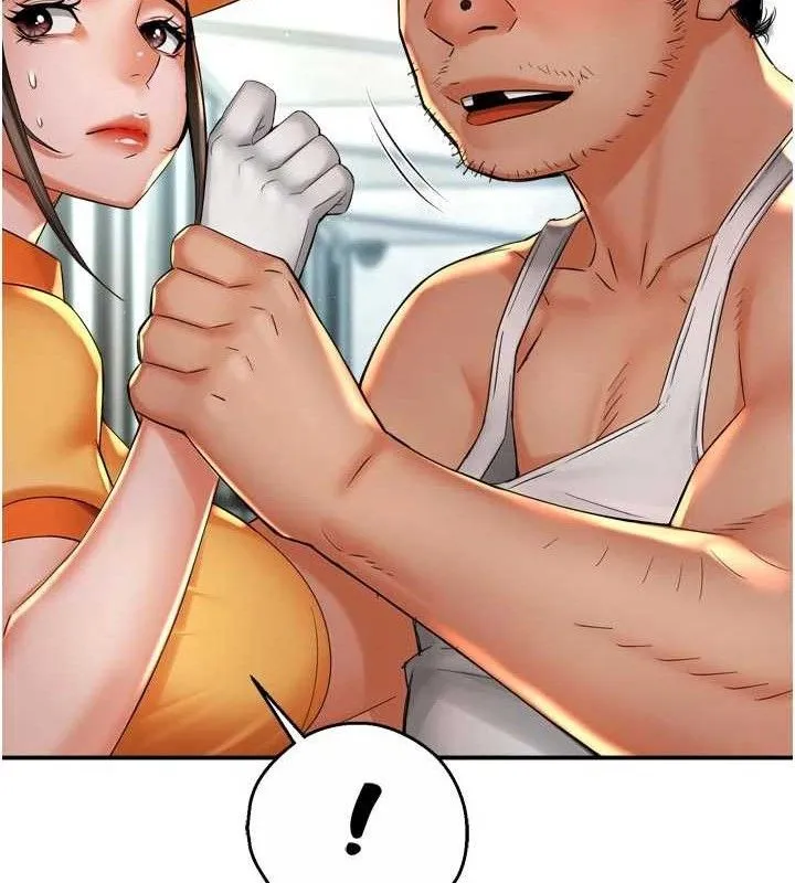 痒乐多阿姨 第73話-你願意重新訂購癢樂多嗎? 第17页