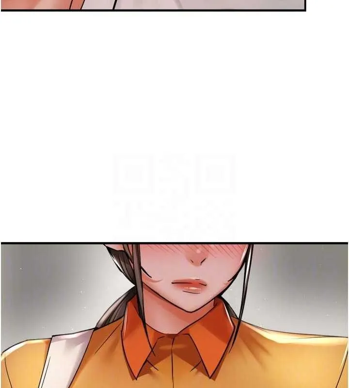 痒乐多阿姨 第73話-你願意重新訂購癢樂多嗎? 第104页