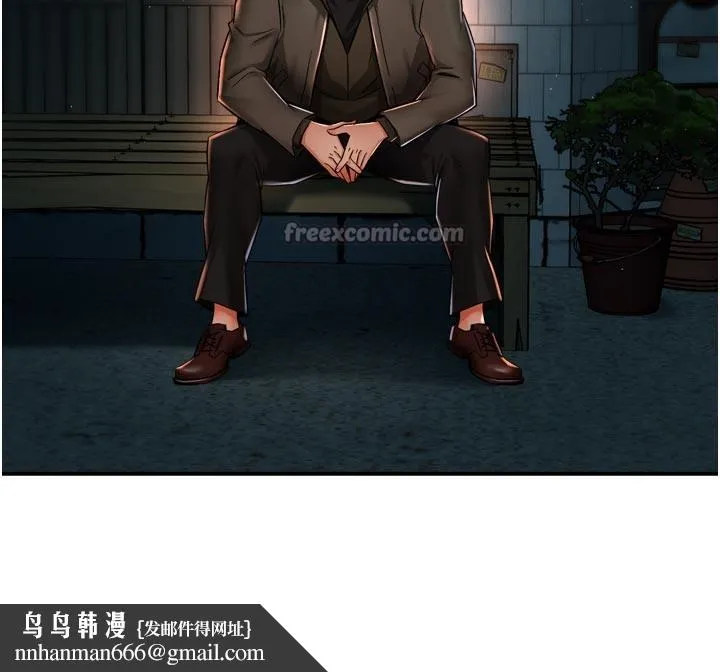 痒乐多阿姨 第94話-說妳只想要我 第56页