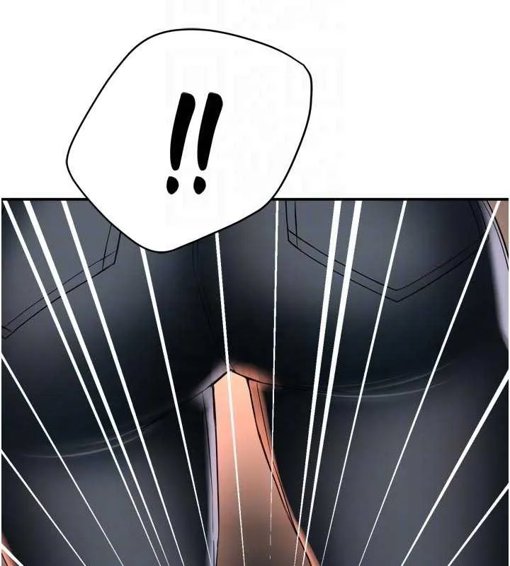 痒乐多阿姨 第90話-宣汶的安慰 第21页