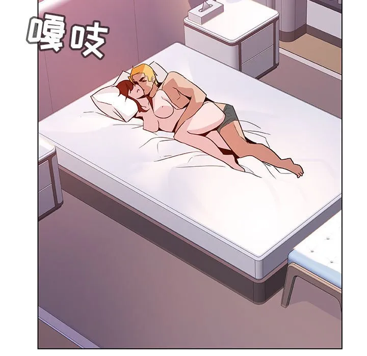 秘密合约 第23章 第134页