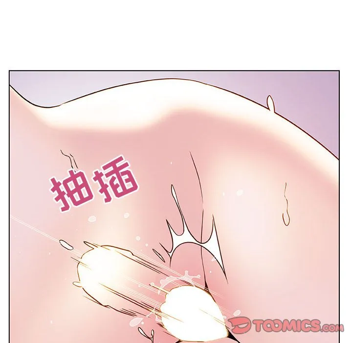 秘密合约 第23章 第140页